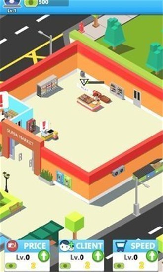 闲置市场街ios版下载安装