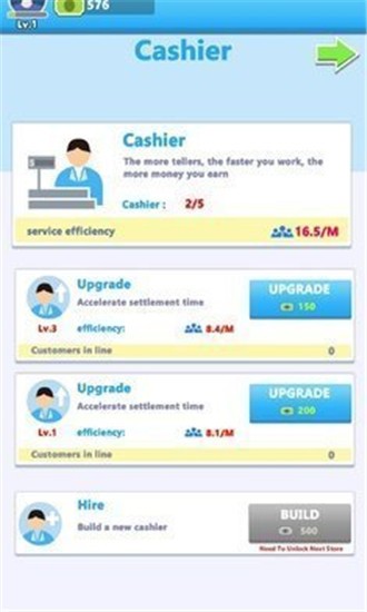 闲置市场街ios版下载安装