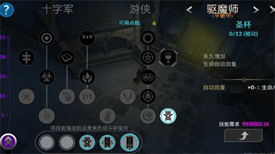 异教之神高爆率破解版最新版无限技能2023版本下载