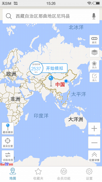 天下游2023版本下载安装