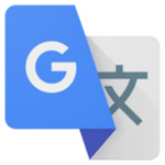 google翻译安卓版下载最新版
