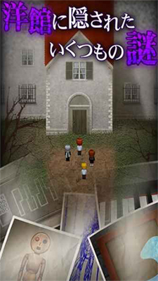 青鬼online2023安卓最新版下载2023版