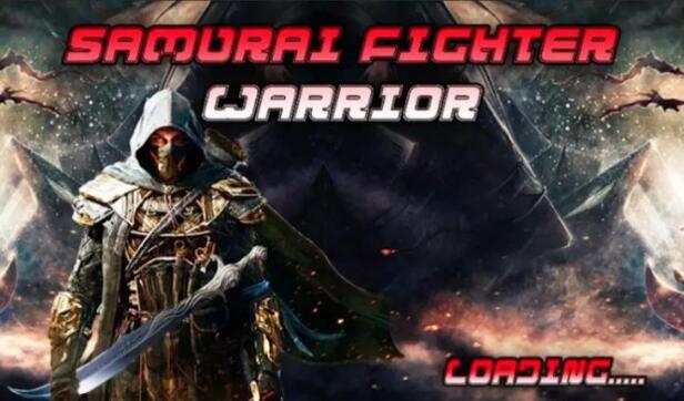 武士格斗战争手机版免费版