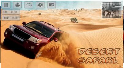 沙漠越野四驱车游戏ios版免费版