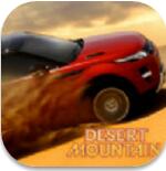 沙漠越野四驱车游戏ios版免费版