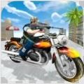 摩托骑士射击ios下载手机版