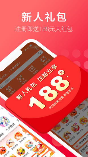 大润发优鲜app安卓版下载2023