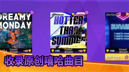 战斗佛雷斯app下载1