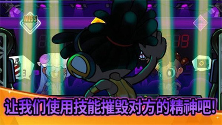 战斗佛雷斯破解版ios下载