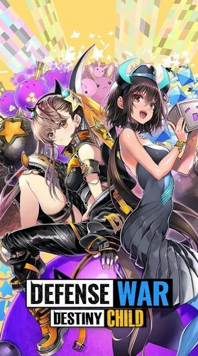 命运之子防御战争2023安卓版