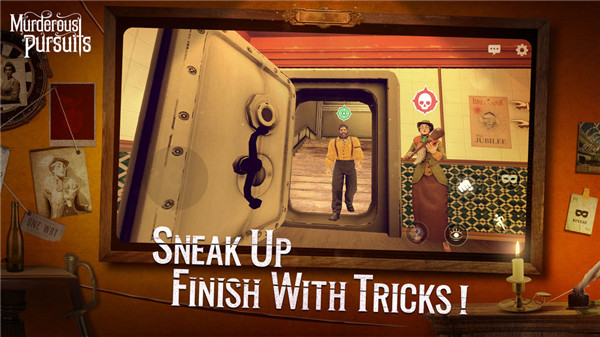 致命追逐苹果版免费版