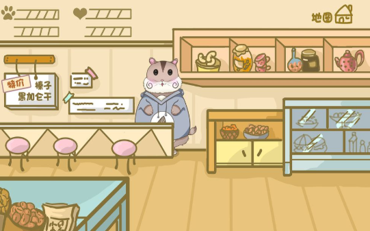 熊宝美食战队之快乐餐厅无限金币版