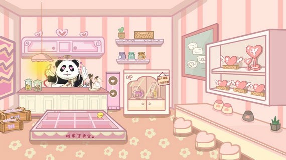 熊宝美食战队之快乐餐厅无限金币版