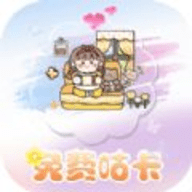 咕卡多多app苹果版