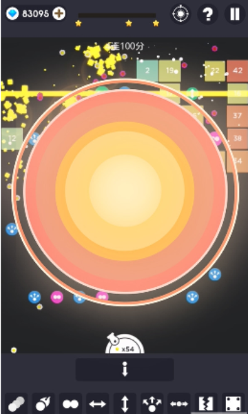 幻影弹球打砖块免费下载苹果版