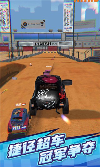 赛车大战游戏下载安装