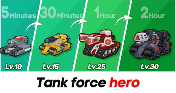 坦克部队英雄苹果下载免费版