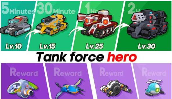 坦克部队英雄苹果下载免费版