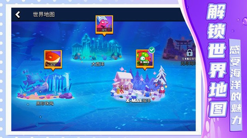 深海生存模拟安卓版下载安装