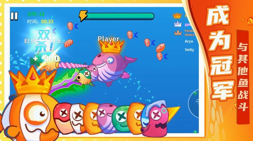 深海生存模拟安卓版下载安装