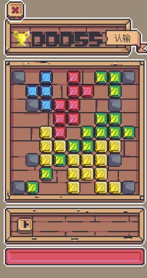 砖块毁灭者免费下载安装