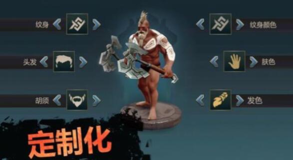 流亡生存苹果版手机版