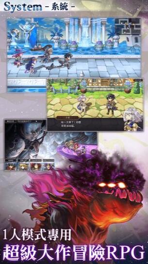 另一个伊甸超越时空的猫苹果版下载