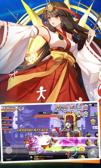 大冒险世界ios下载手机版