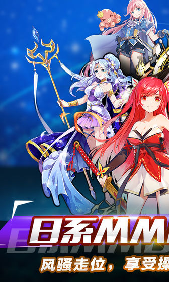 大冒险世界ios下载手机版