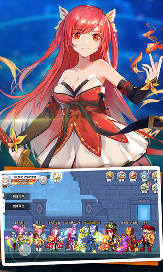 大冒险世界ios下载手机版