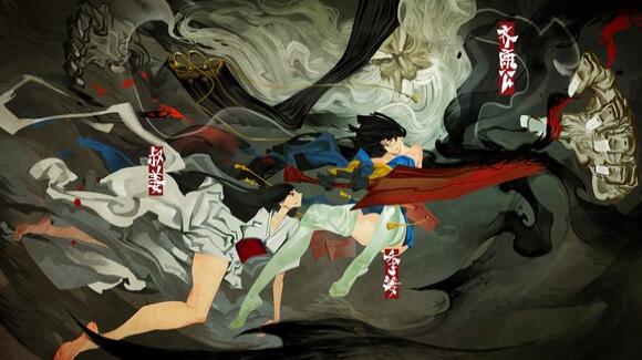 幽林怪谈苹果版