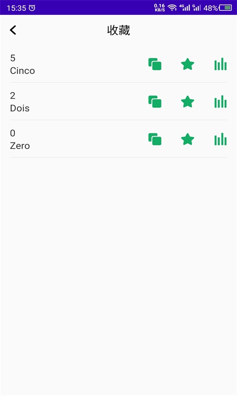 天天葡萄牙语2023最新安卓版