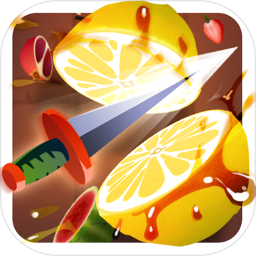 抛掷水果大作战苹果手机版