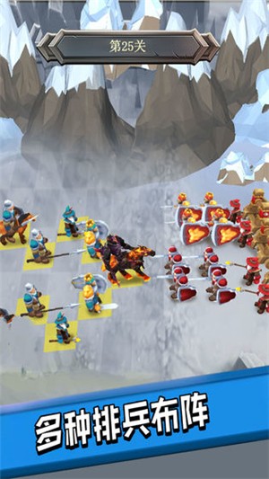 雷霆传说破解版ios版免费版