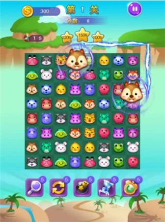 天天连连看苹果免费版