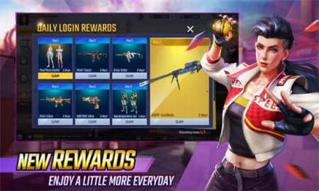 精英特工ios版免费版