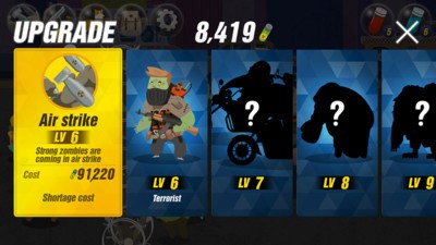 绿毛丧尸来了ios手机版