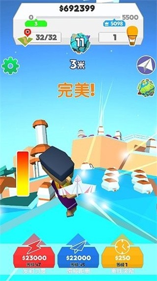 飞机滑翔高手苹果免费版下载