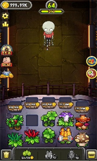 植物军团保卫家园免费下载