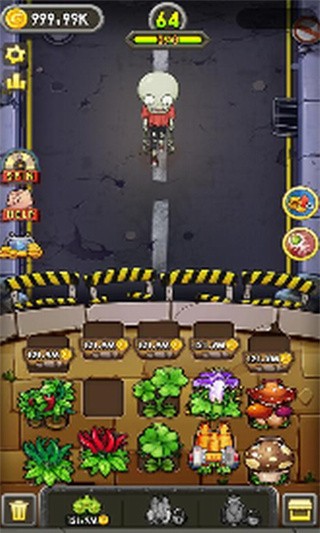 植物军团保卫家园免费下载