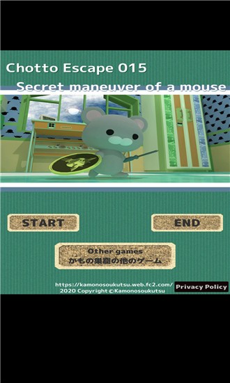 小逃生：老鼠的黑暗飞跃免费手机下载