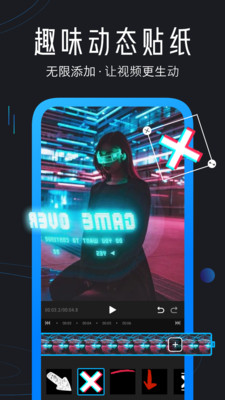 视频去水印软件手机ios下载