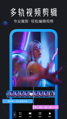 视频去水印软件手机ios下载