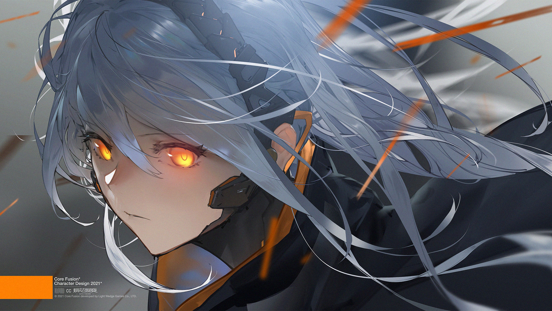 熔芯聚变最新安卓2023下载