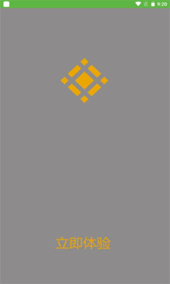 币安英语下载安装2023