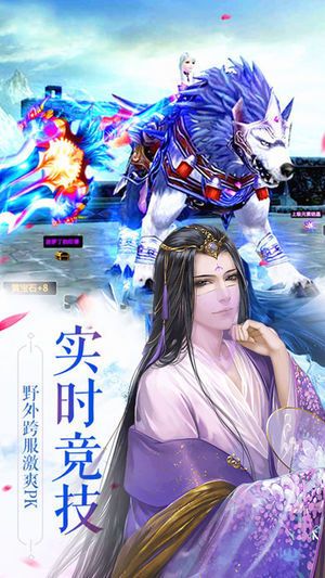 奇门遁甲手游手机版免费版下载