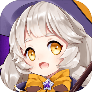 暴走地下城app下载安装