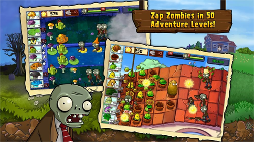 植物大战僵尸95版下载手机版最新版本