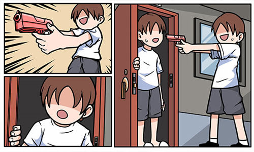 少年的人间奇遇手游下载app下载最新版