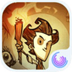 饥荒下载手机版2023最新版本安卓版